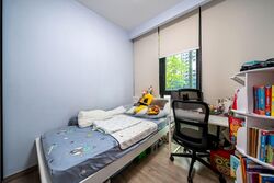The Tapestry (D18), Condominium #531529651
